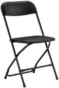 Folding Chairs Folding Chairs